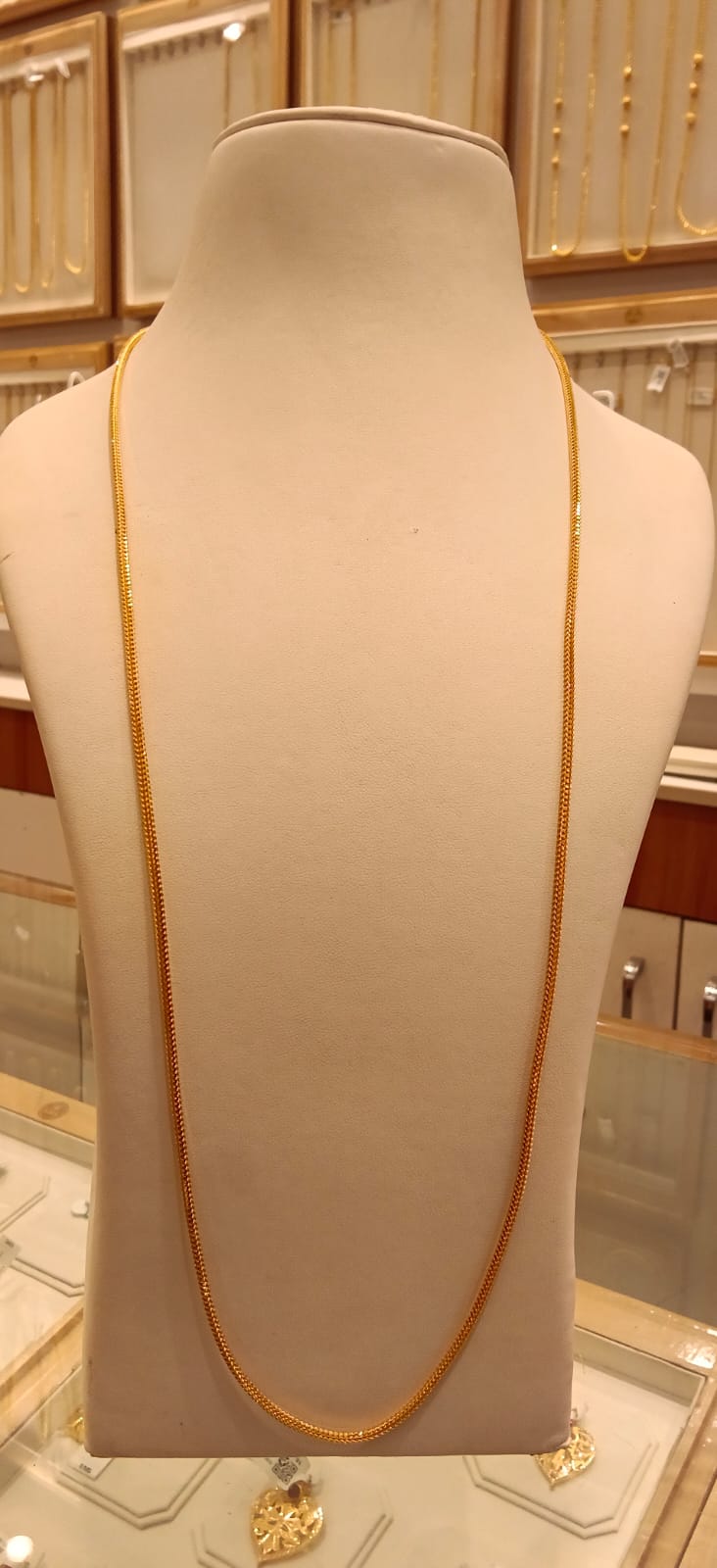 Long Chain 